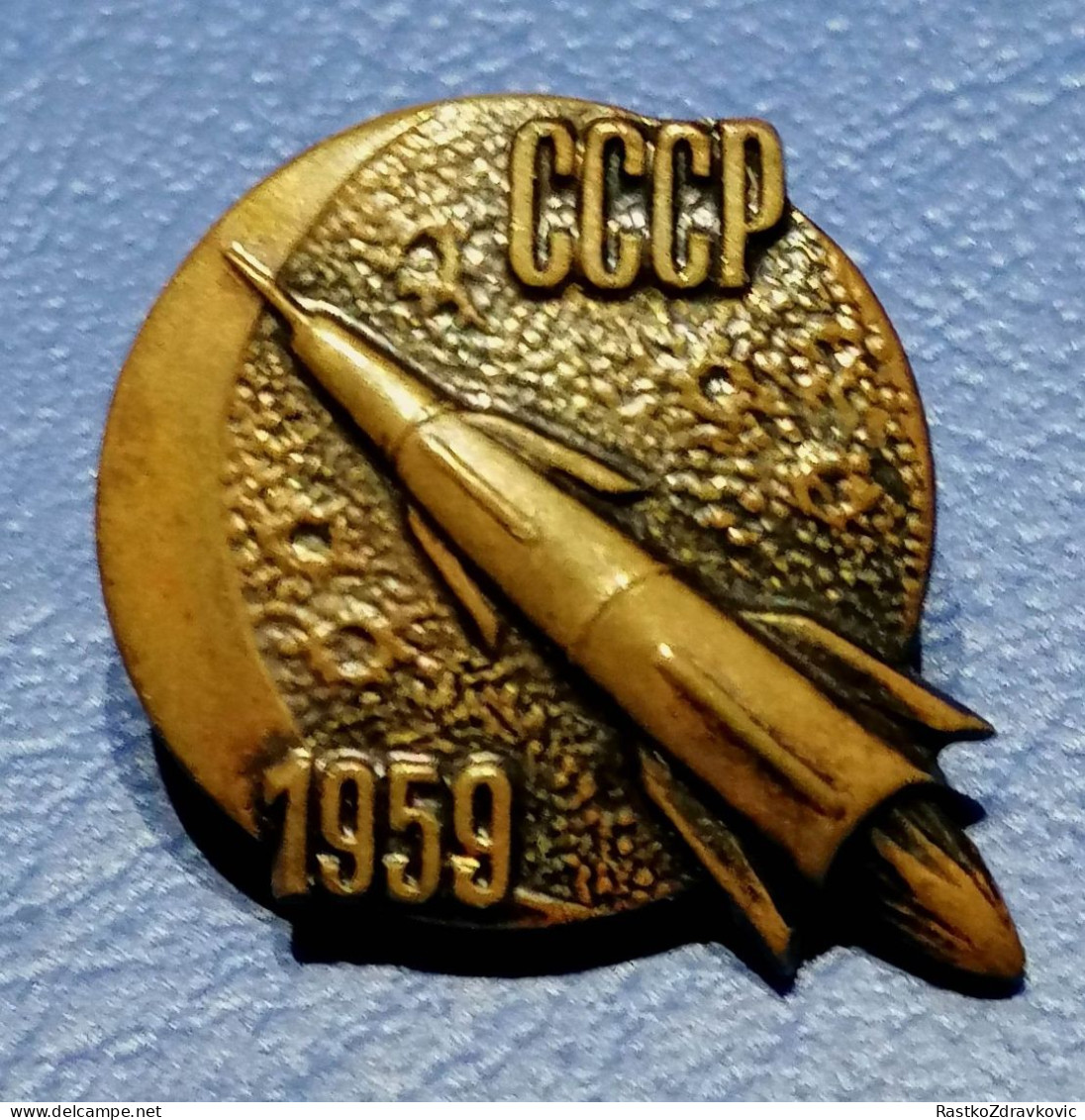 USSR ,FIRST CREWED FLIGHT IN SPACE,1959,SOVIET MISSION TO MOON - Space