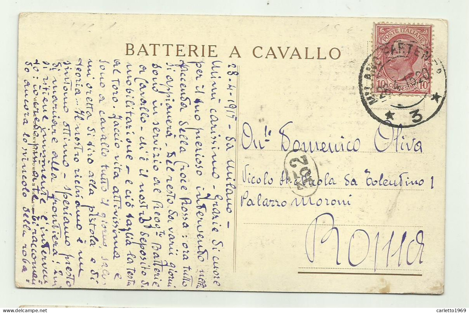 ARTIGLIERIA A CAVALLO 1915 VIAGGIATA FP - Régiments