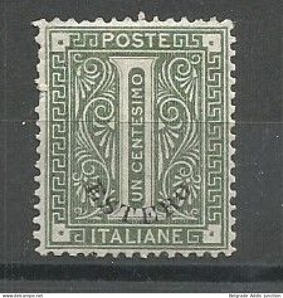 Levante Italy Italia Turkey Turkiye Greece Albania Sassone 1 MNG (*) 1874 Mint Without Gum - Emissions Générales