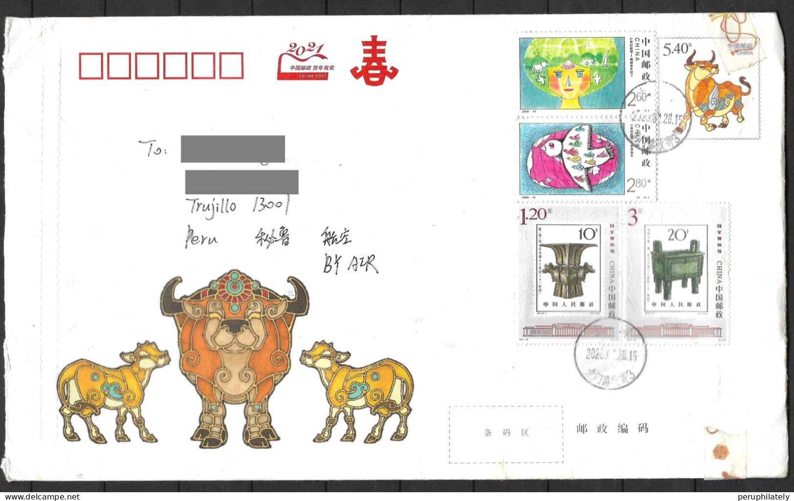China Year Of The Ox Cover With Bird Stamps Sent To Peru - Usados
