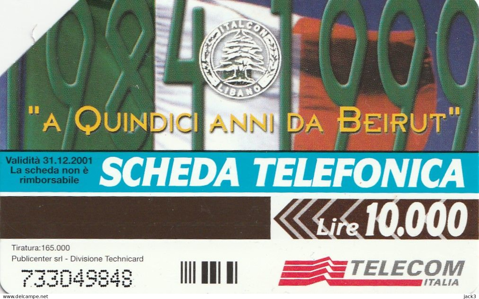 SCHEDA TELEFONICA TELECOM - A QUINDICI ANNI DA BEIRUT (2 SCANS) - Public Themes