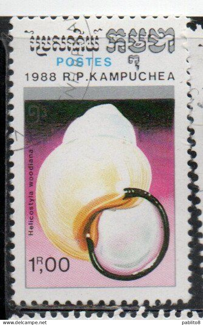 CAMBODIA KAMPUCHEA CAMBOGIA 1988 SHELLS HELICOSTYLA WOODIANA 1r USED USATO OBLITERE' - Kampuchea