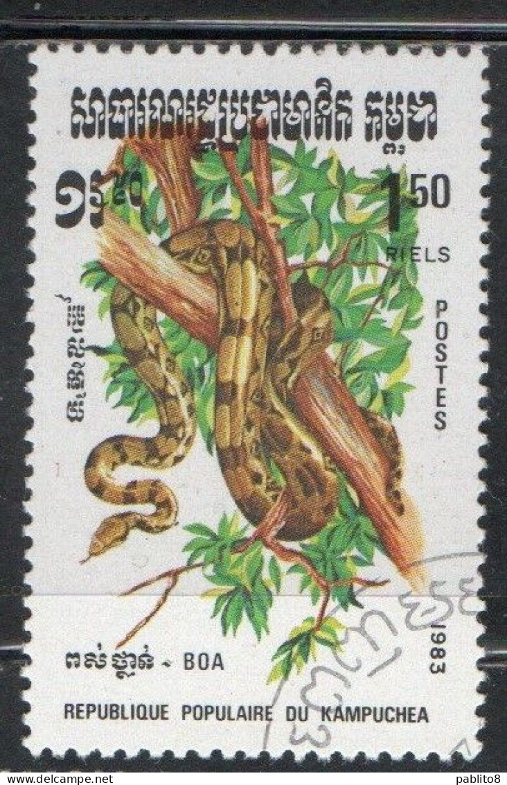 CAMBODIA KAMPUCHEA CAMBOGIA 1983 REPTILES BOA CONSTRICTOR 1.50r USED USATO OBLITERE' - Kampuchea