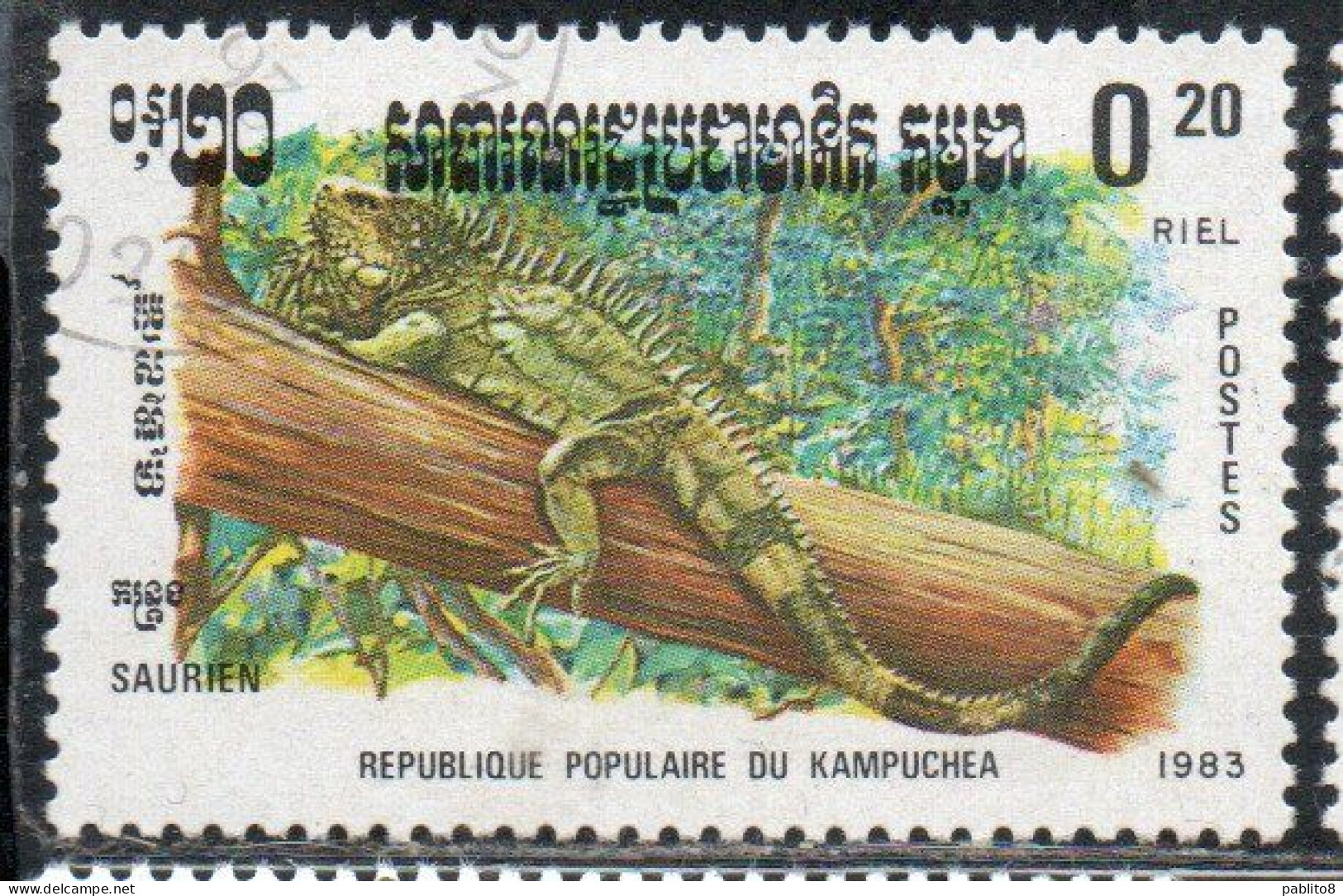 CAMBODIA KAMPUCHEA CAMBOGIA 1983 REPTILES IGUANA 20c USED USATO OBLITERE' - Kampuchea