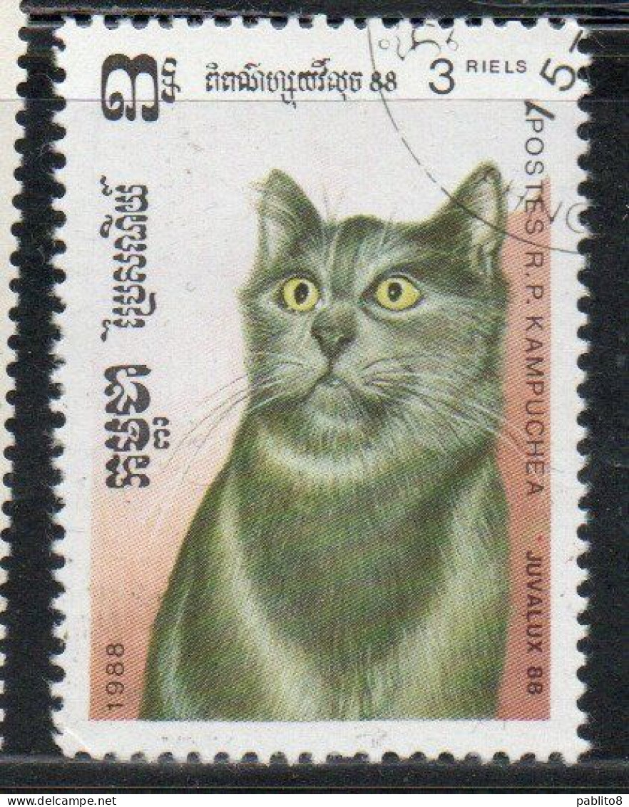 CAMBODIA KAMPUCHEA CAMBOGIA 1988 JUVALUX88 DOMESTIC CATS 3r USED USATO OBLITERE' - Kampuchea