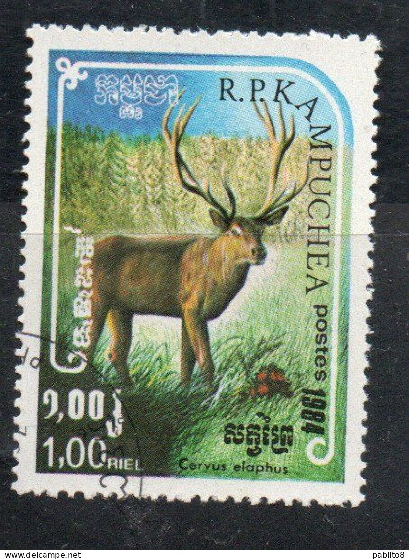 CAMBODIA KAMPUCHEA CAMBOGIA 1984 FAUNA WILD ANIMALS CERVUS ELAPHUS 1r USED USATO OBLITERE' - Kampuchea