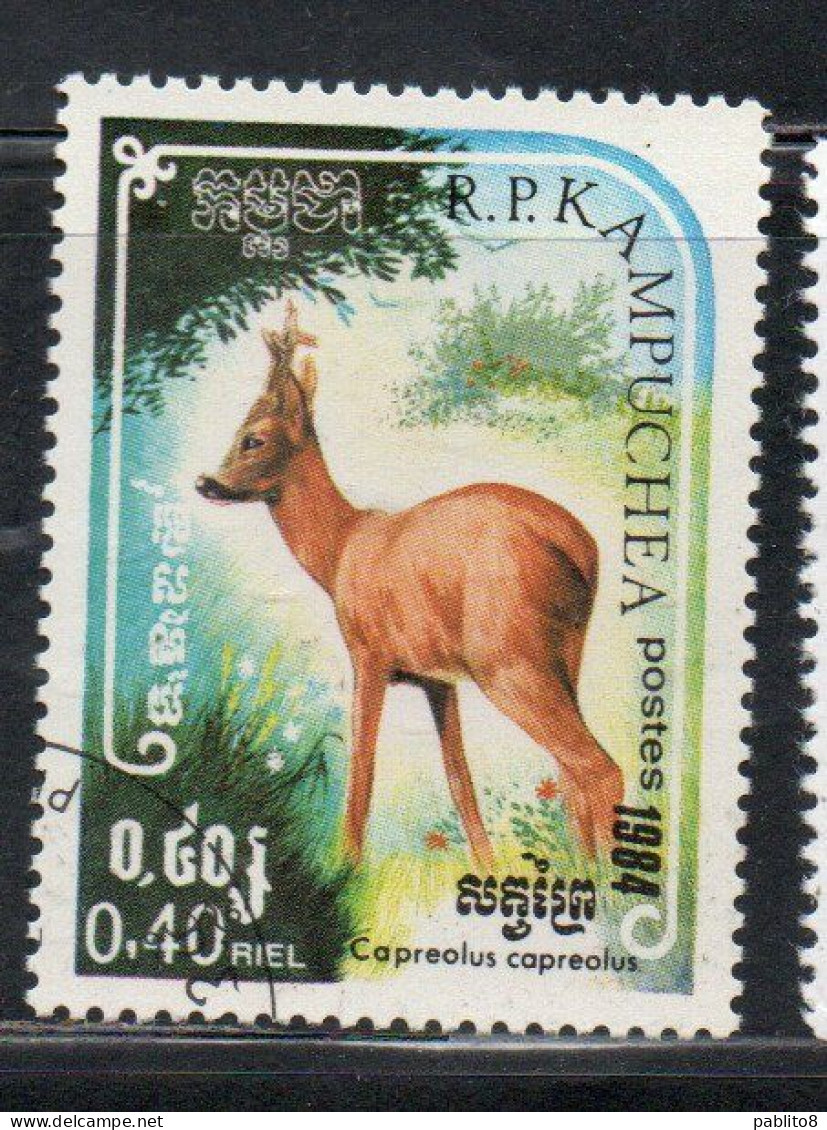 CAMBODIA KAMPUCHEA CAMBOGIA 1984 FAUNA WILD ANIMALS CAPREOLUS 40c USED USATO OBLITERE' - Kampuchea