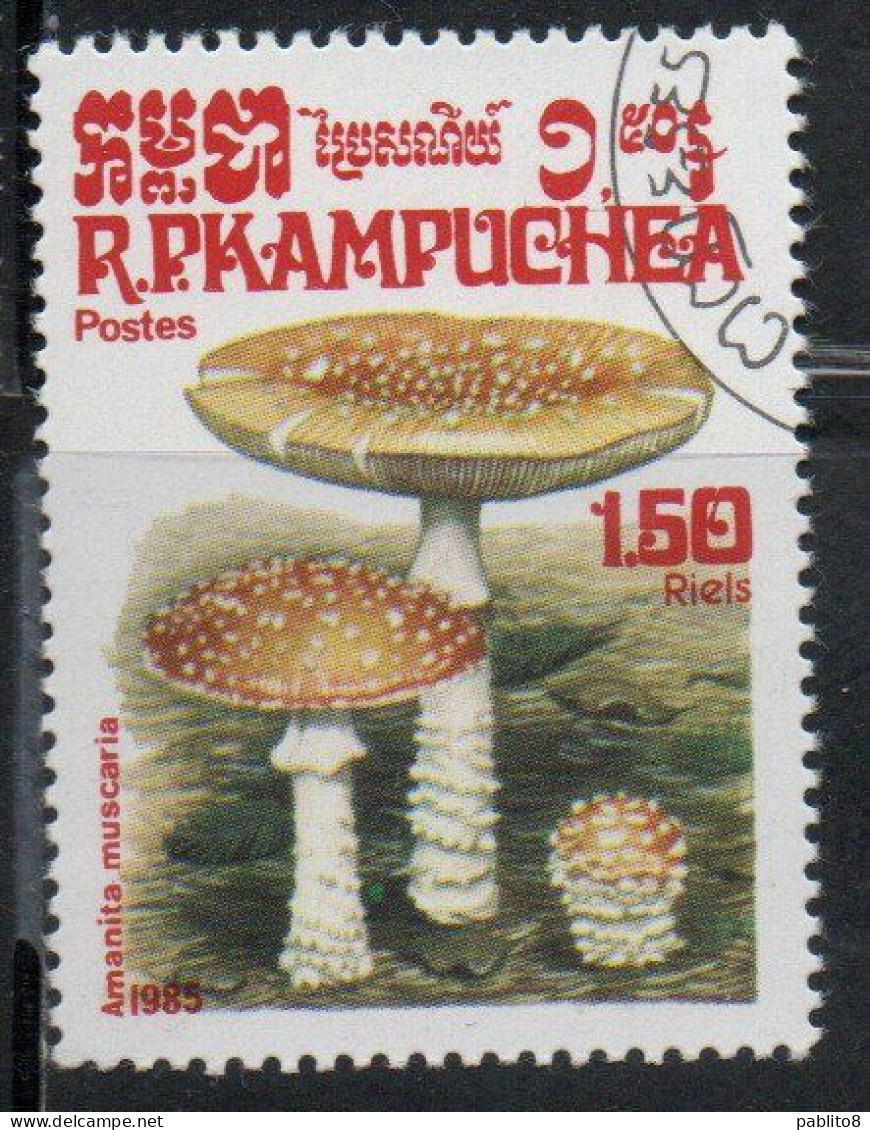 CAMBODIA KAMPUCHEA CAMBOGIA 1985 MUSROOMS AMANITA MUSCARIA 1.50r USED USATO OBLITERE' - Kampuchea