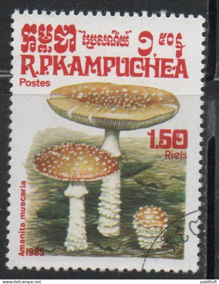 CAMBODIA KAMPUCHEA CAMBOGIA 1985 MUSROOMS AMANITA MUSCARIA 1.50r USED USATO OBLITERE' - Kampuchea