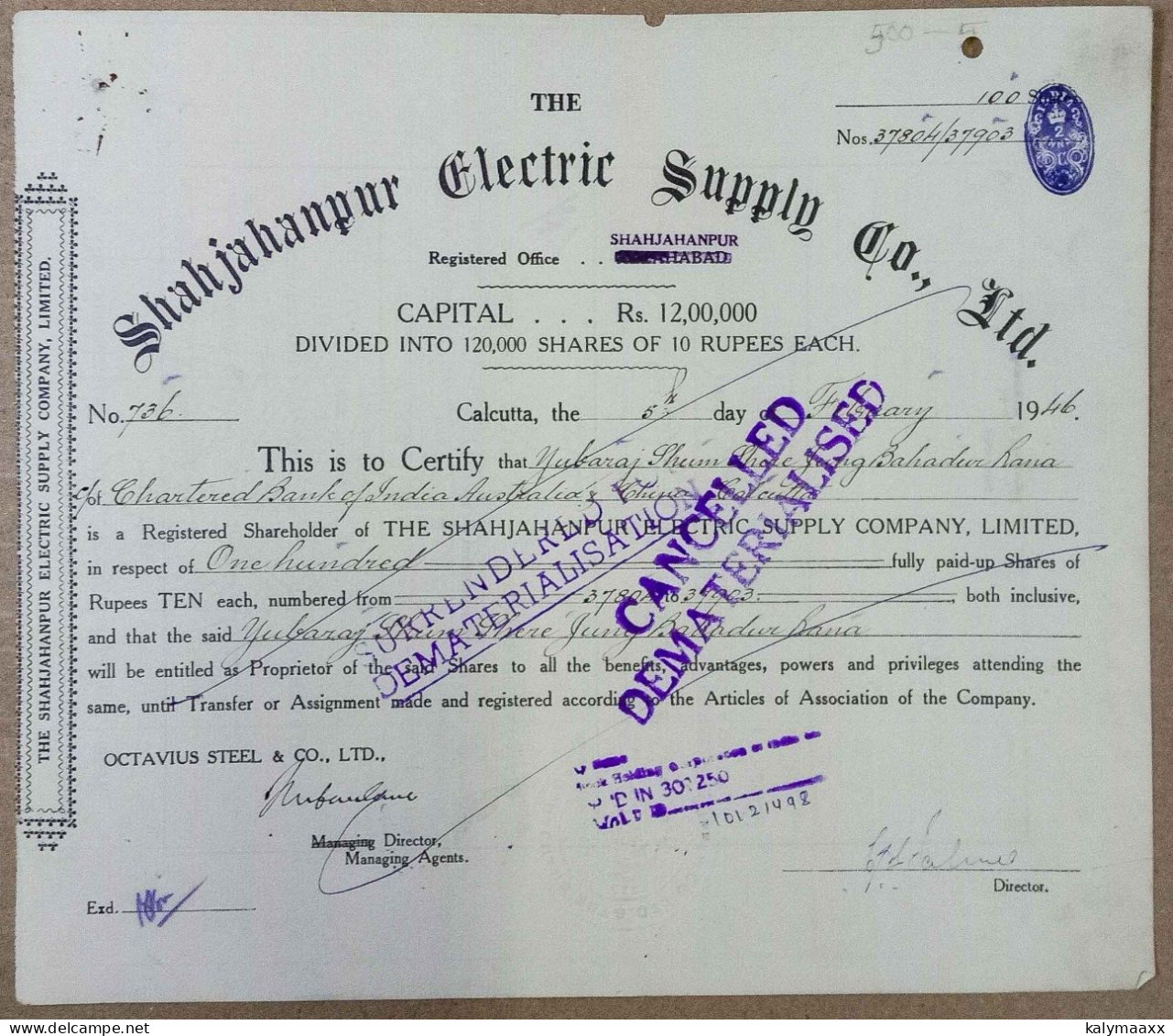 BRITISH INDIA 1946 THE SHAHJAHANPUR ELECTRIC SUPPLY COMPANY LIMITED, ELECTRICITY....SHARE CERTIFICATE - Elektrizität & Gas