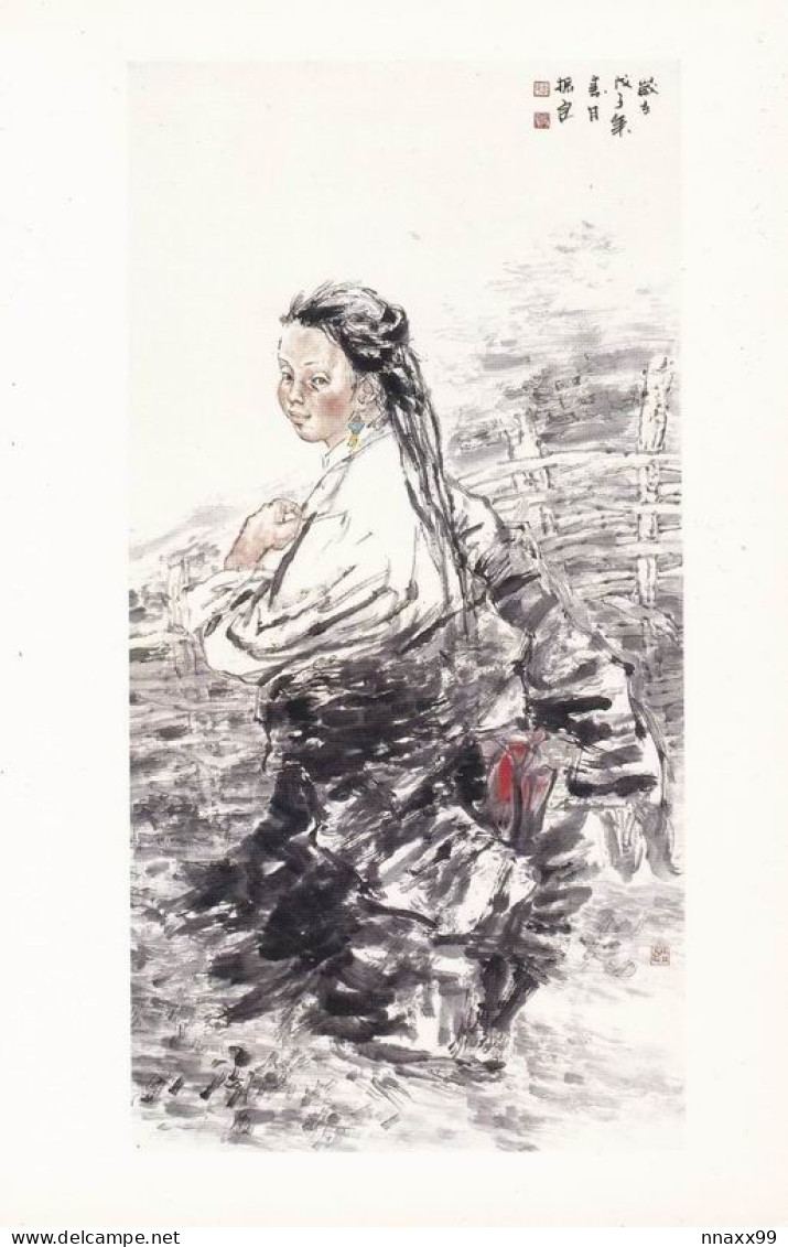 Art - Tibetan Woman, Chinese Painting Of LI Zhenliang - E - Tibet