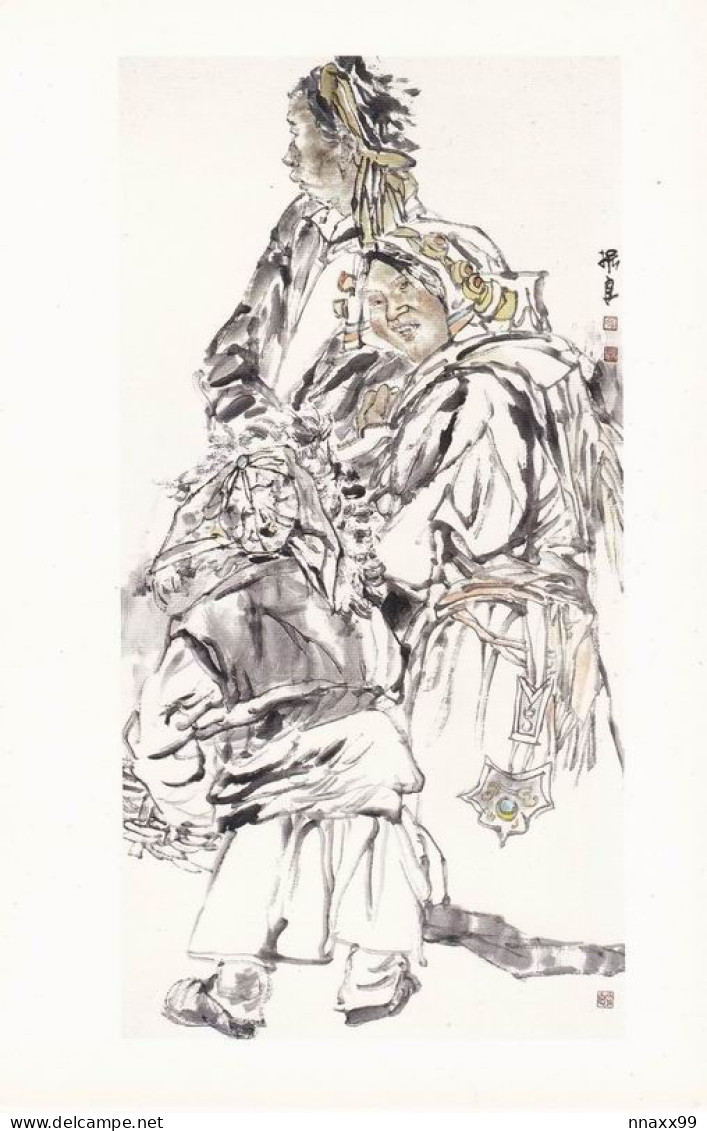 Art - Tibetan Women, Chinese Painting Of LI Zhenliang - Tíbet