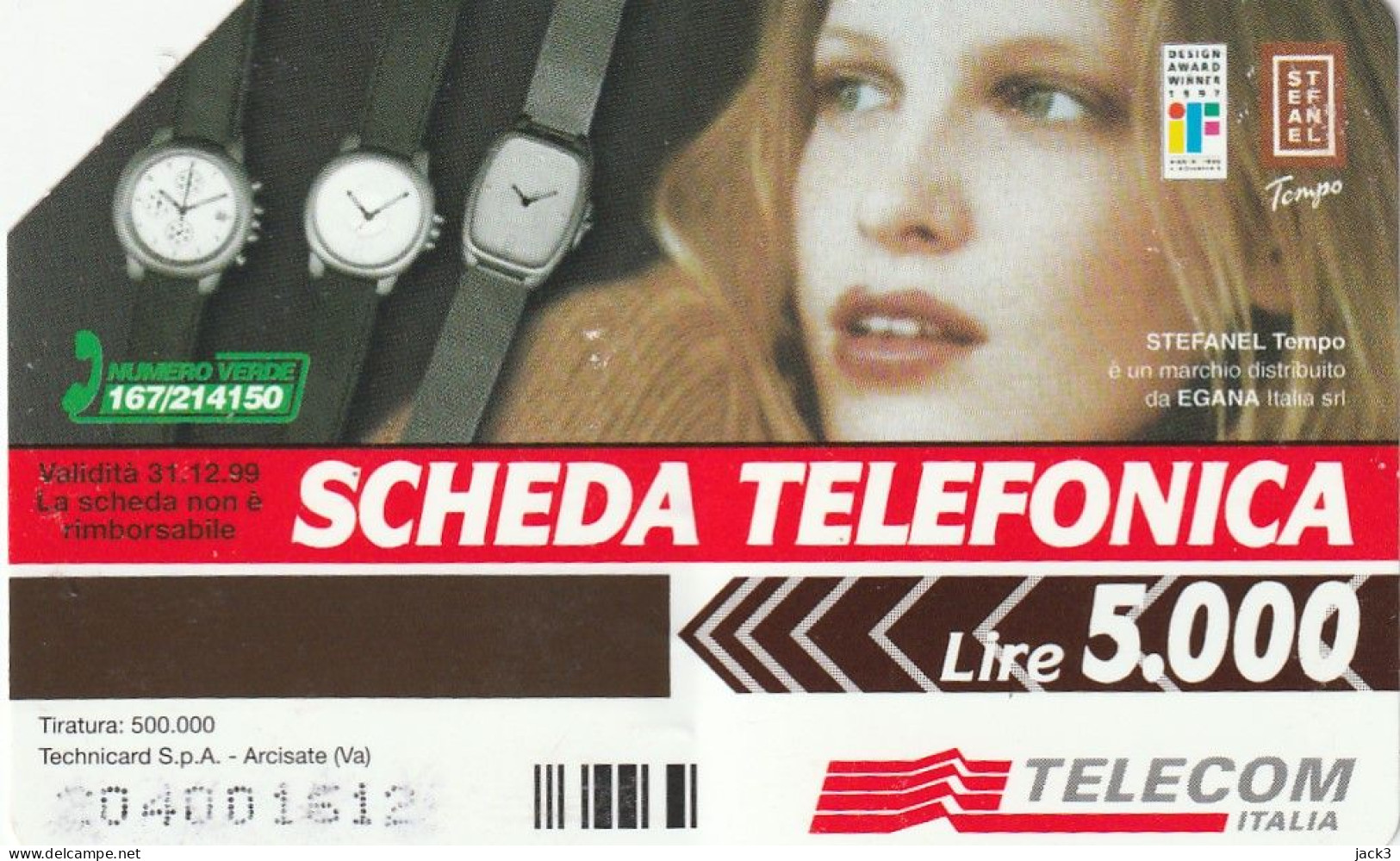 SCEDA TELEFONICA - STEFANEL (2 SCANS) - Públicas Temáticas