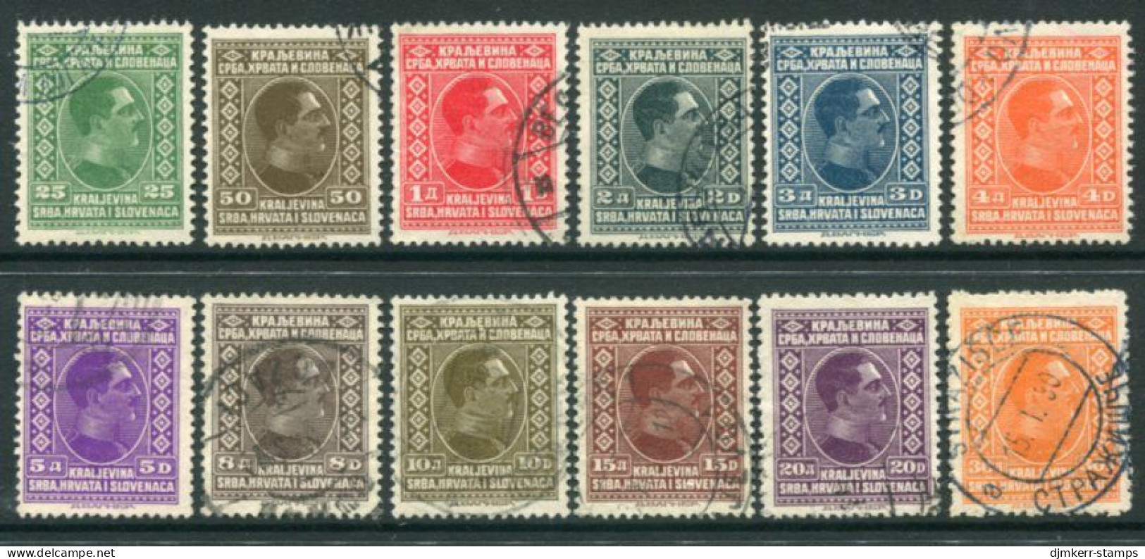 YUGOSLAVIA 1926-27 Portrait Definitive Set Used.  Michel 188-99 - Gebraucht