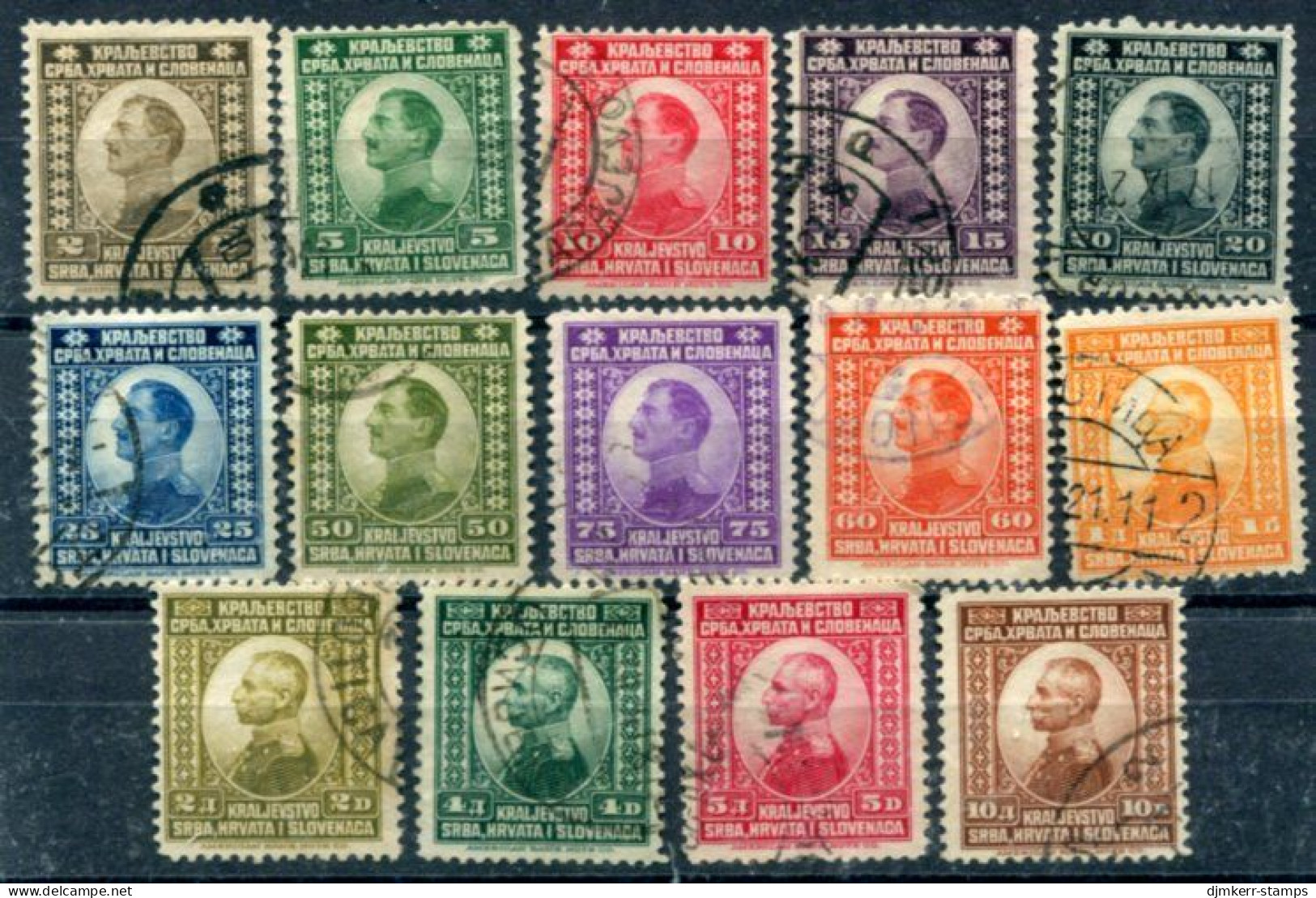 YUGOSLAVIA 1921 Definitive: Peter And Alexander Portraits Used.  Michel 145-58 - Used Stamps