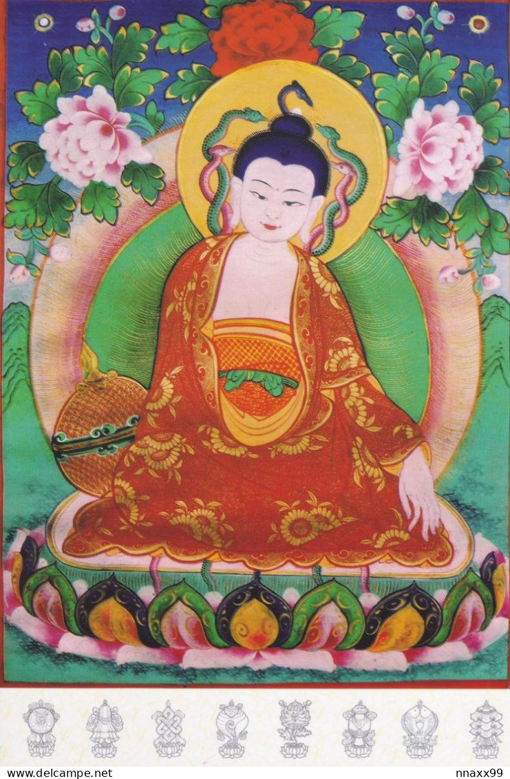 China - Nagarjuna Bodhisattva, Thangka On Cotton Fabric, Tibetan Buddhist Relic At Yonghe Lamasery, Beijing - Tíbet
