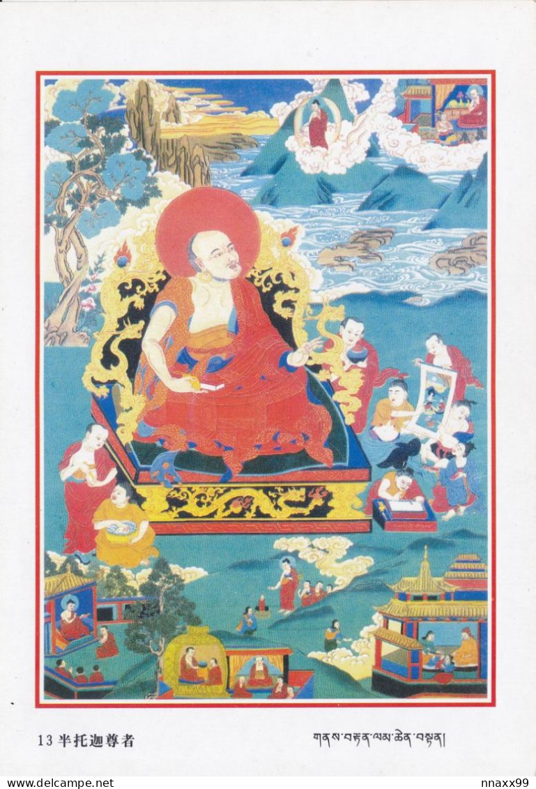 China - Panthaka, No.13 Tshedan-Ldan-pa Of Sixteen Buddist Arhats Of Tibetan Buddhism - Tíbet