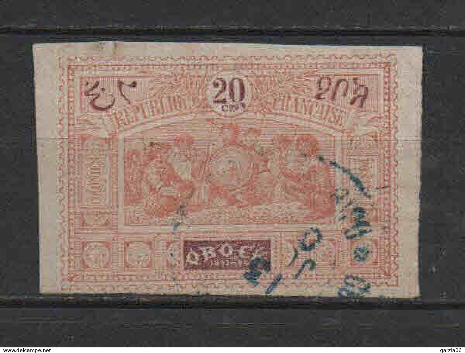 Obock - 1894  -  Guerriers Somalis  - N° 53 - Oblit - Used - Used Stamps