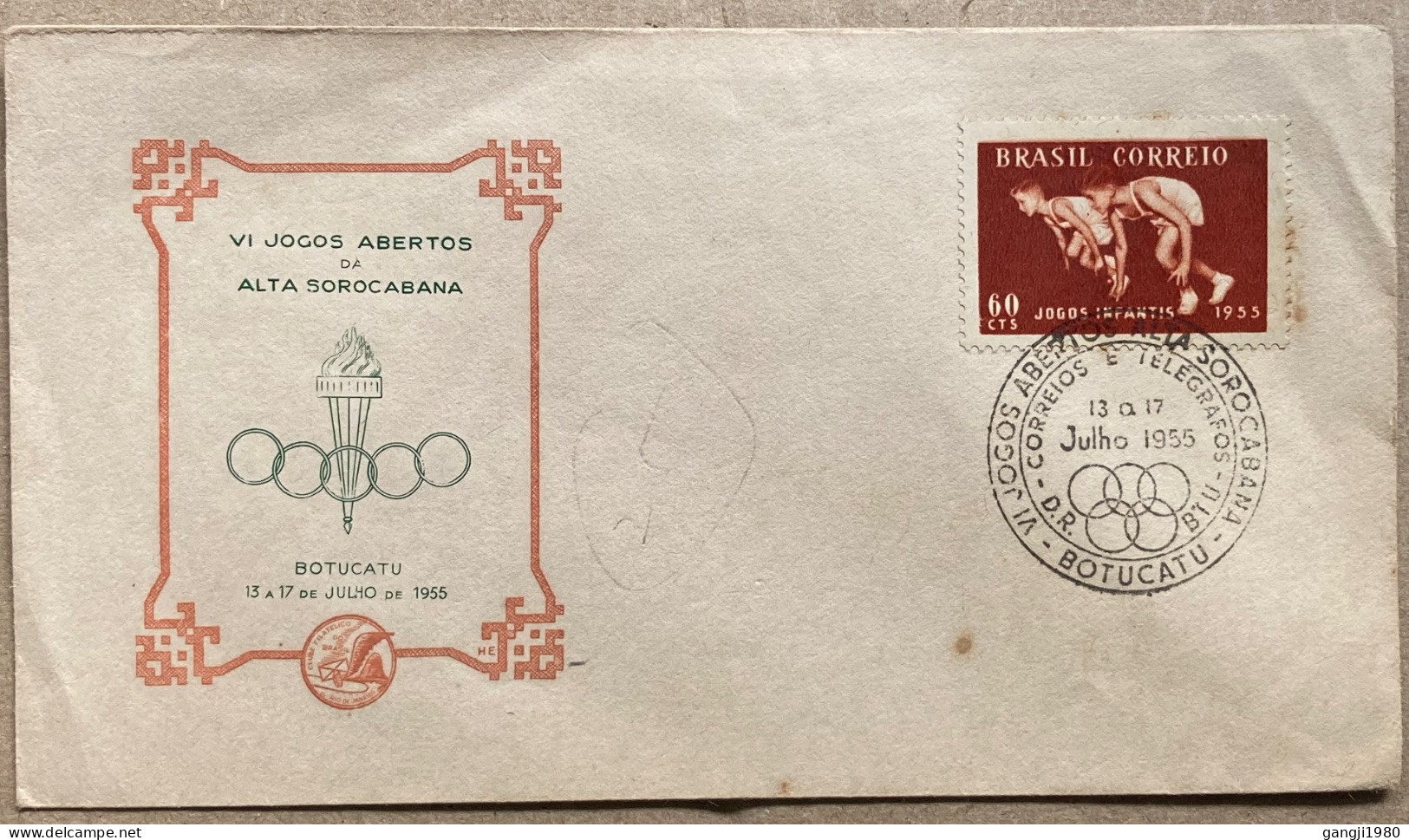 BRAZIL1955, FDC COVER OLYMPIC & TORCH, CHILDREN GAME, SPORT, ILLUSTRATE SPECIAL PICTURE, BOTUCATU CITY CANCEL, VI JAGOS - Briefe U. Dokumente