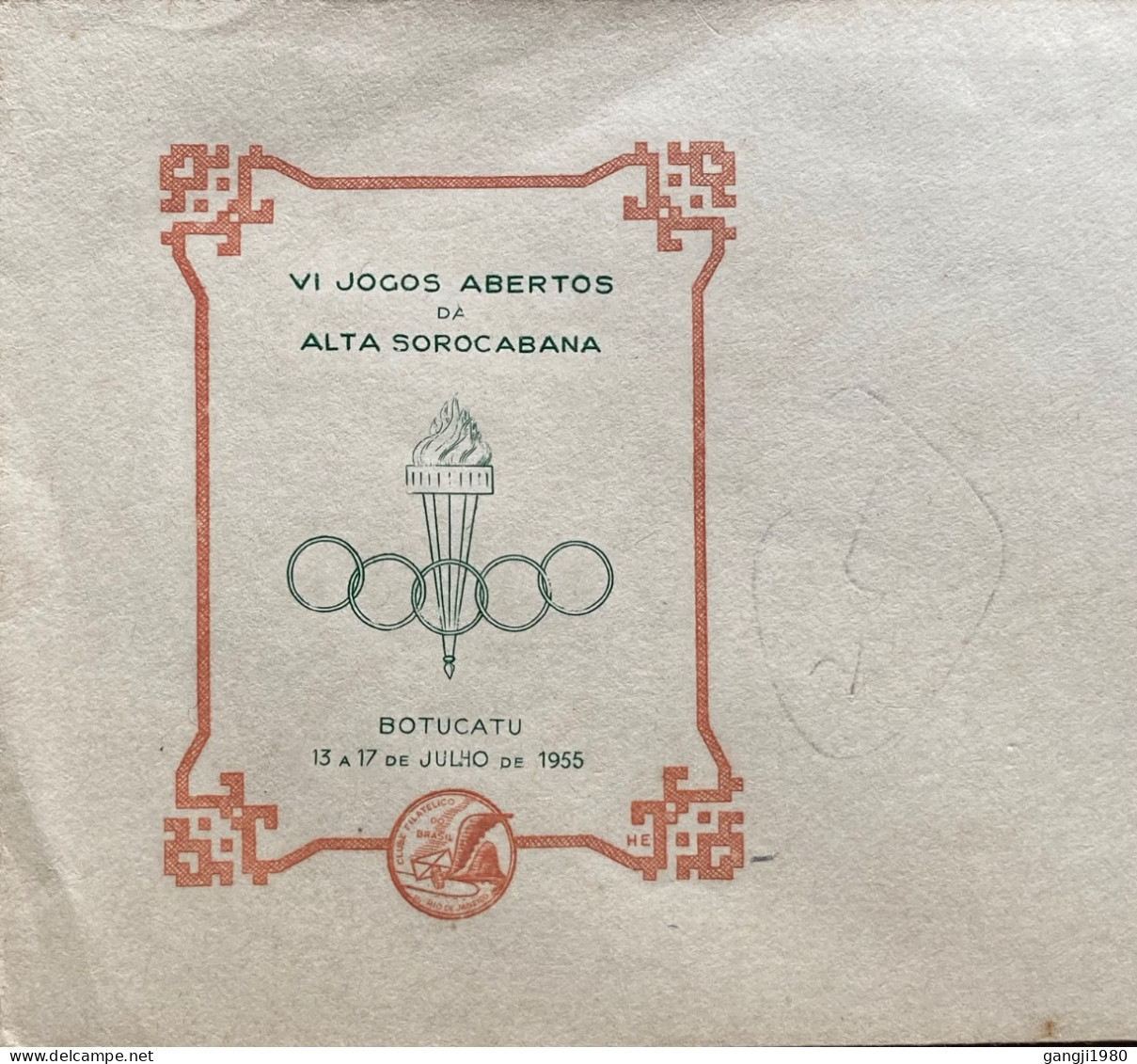 BRAZIL1955, FDC COVER OLYMPIC & TORCH, CHILDREN GAME, SPORT, ILLUSTRATE SPECIAL PICTURE, BOTUCATU CITY CANCEL, VI JAGOS - Covers & Documents