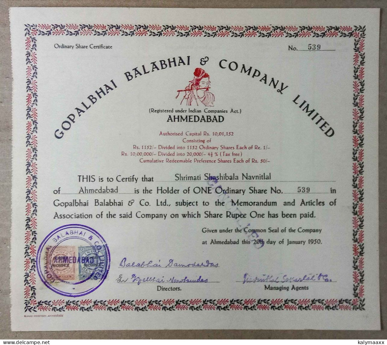 INDIA 1950 THE GOPALBHAI BALABHAI & COMPANY LIMITED....SHARE CERTIFICATE - Textile