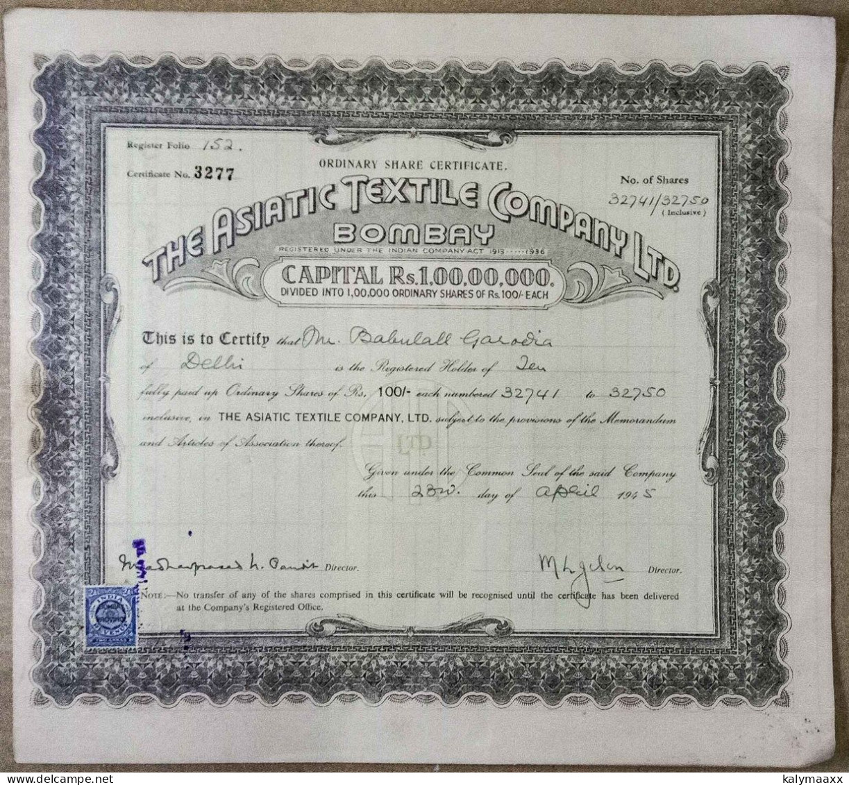 BRITISH INDIA 1945 THE ASIATIC TEXTILE COMPANY LIMITED, BOMBAY....SHARE CERTIFICATE - Textiel