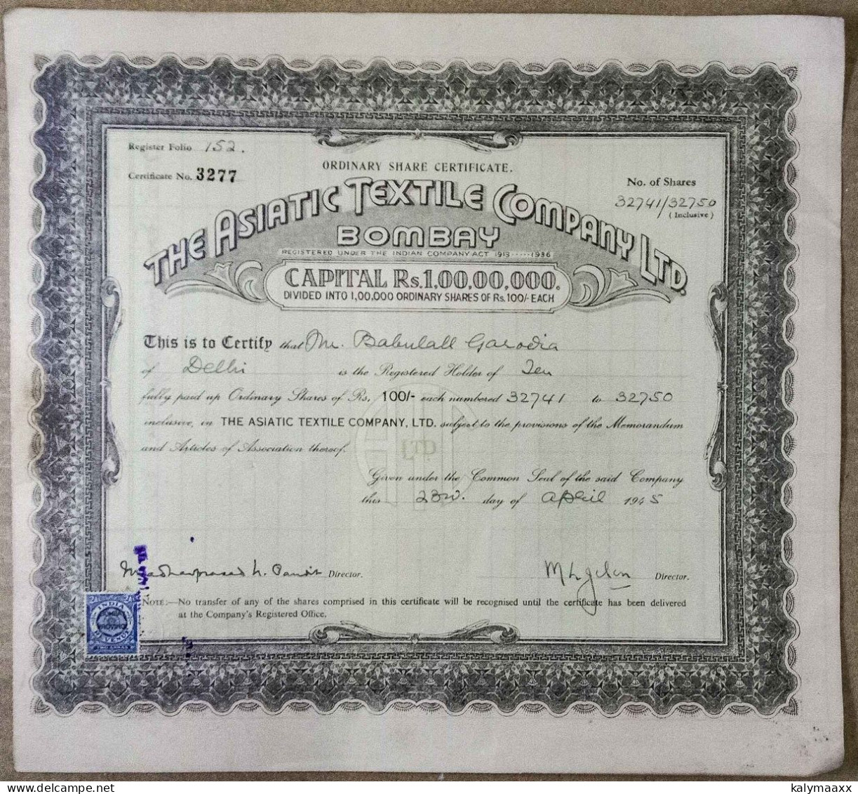BRITISH INDIA 1945 THE ASIATIC TEXTILE COMPANY LIMITED, BOMBAY....SHARE CERTIFICATE - Textile