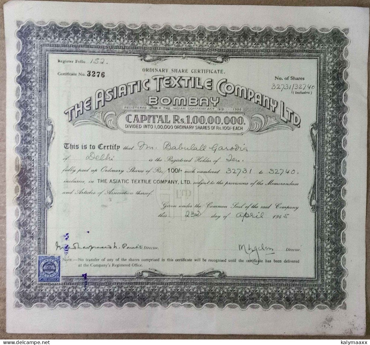 BRITISH INDIA 1945 THE ASIATIC TEXTILE COMPANY LIMITED, BOMBAY....SHARE CERTIFICATE - Textiel