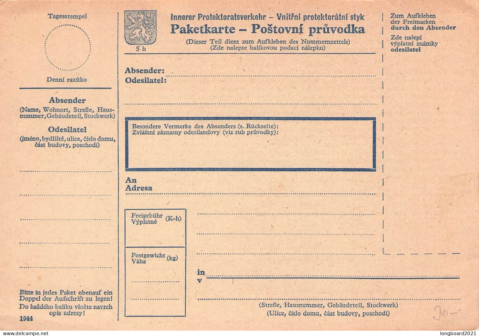 BÖHMEN & MÄHREN - VORDRUCK PAKETKARTE 1944 Unc / *206 - Gebruikt