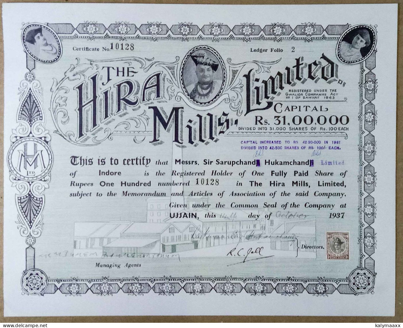 BRITISH INDIA 1937 THE HIRA MILLS LIMITED...SHARE CERTIFICATE - Textile