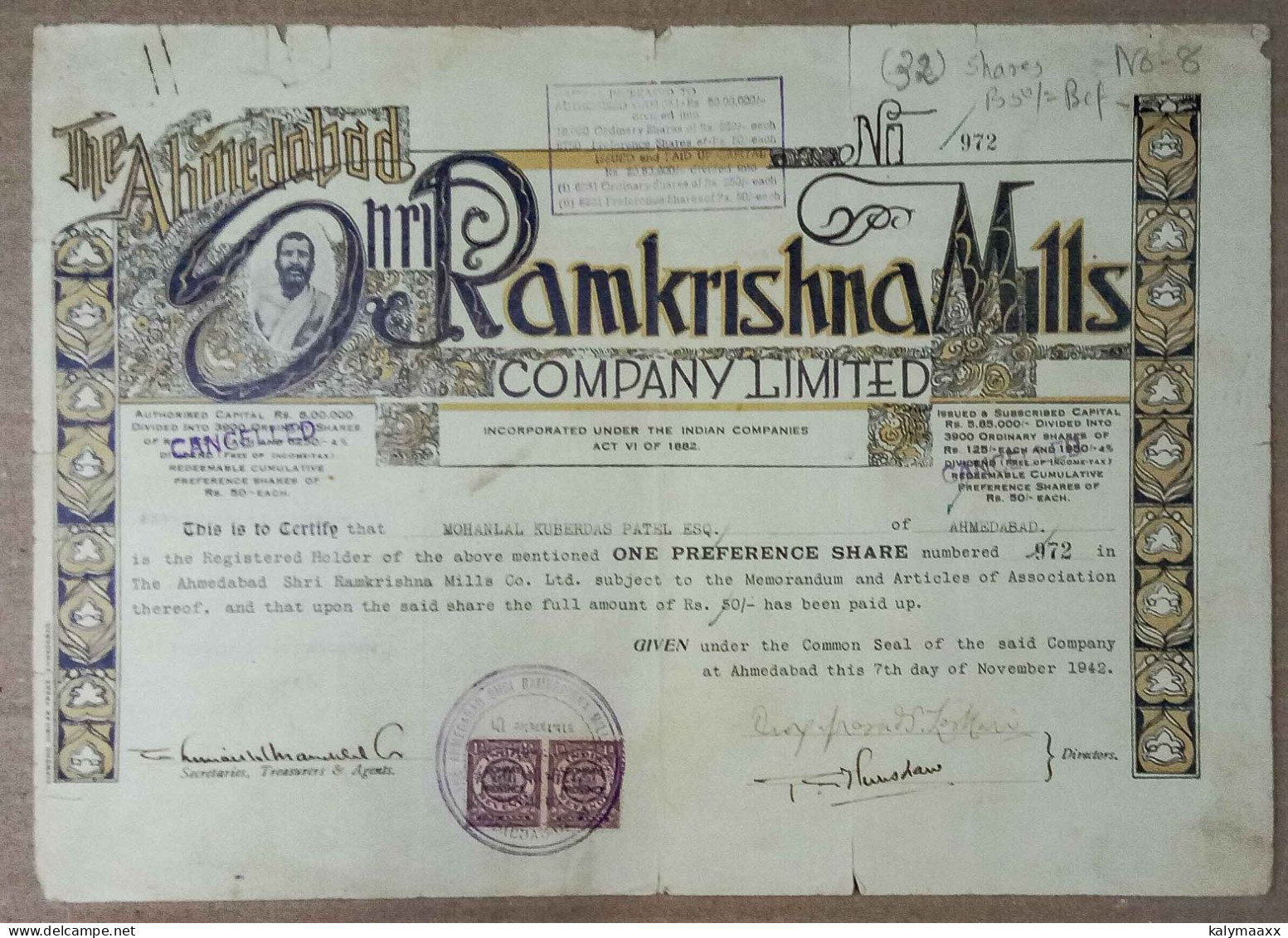 INDIA 1942 THE AHMEDABAD SHRI RAMKRISHNA MILLS COMPANY LIMITED, TEXTILE....SHARE CERTIFICATE - Textile