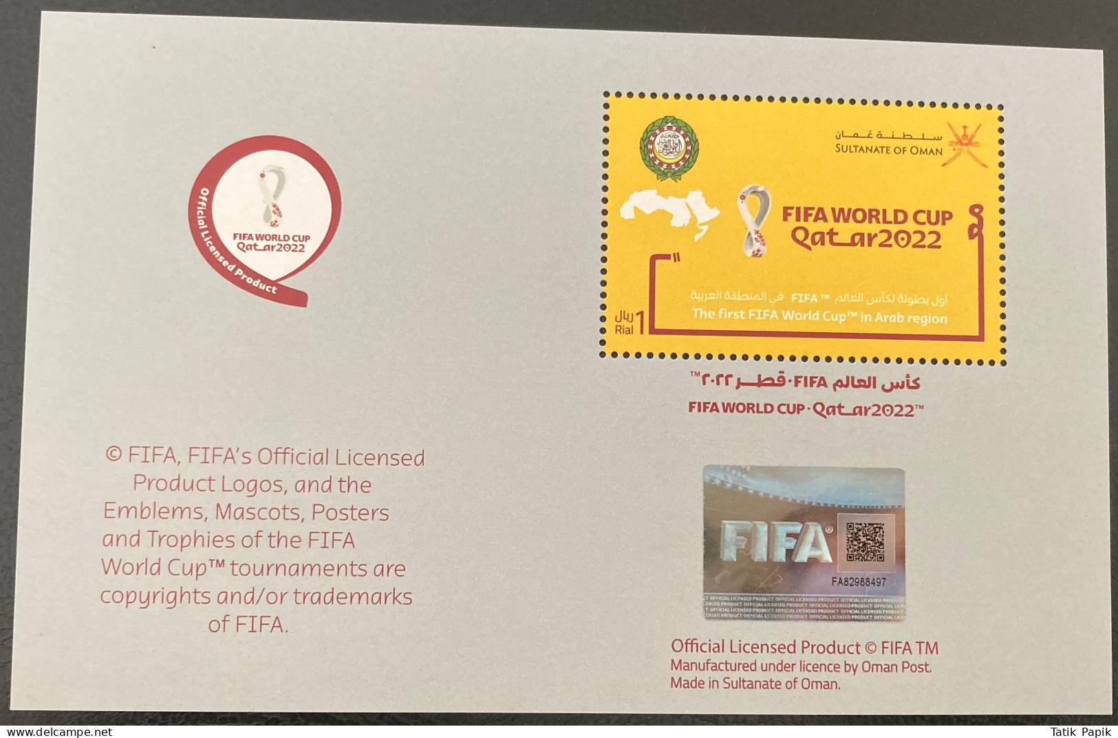 2022 2023 Oman Sultanat Qatar First 1st FIFA World Cup Soccer Football Arab World Minisheet Hologram Hologramme MNH New - Hologramas