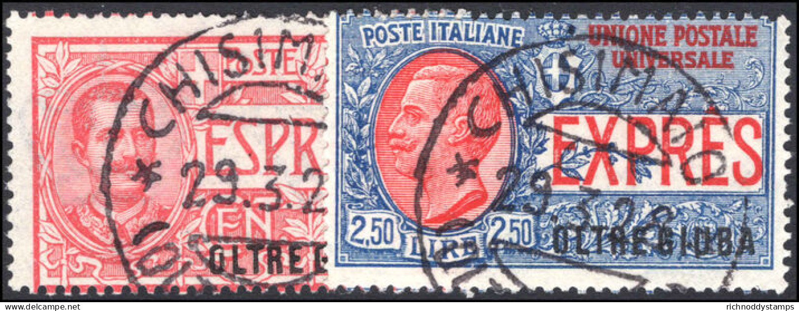 Jubaland 1926 Express Pair Fine Used. - Oltre Giuba