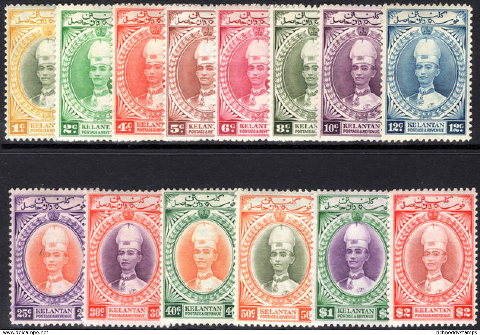 Kelantan 1937-40 Sultan Ismail Set To &#36;2 Lightly Mounted Mint. - Kelantan