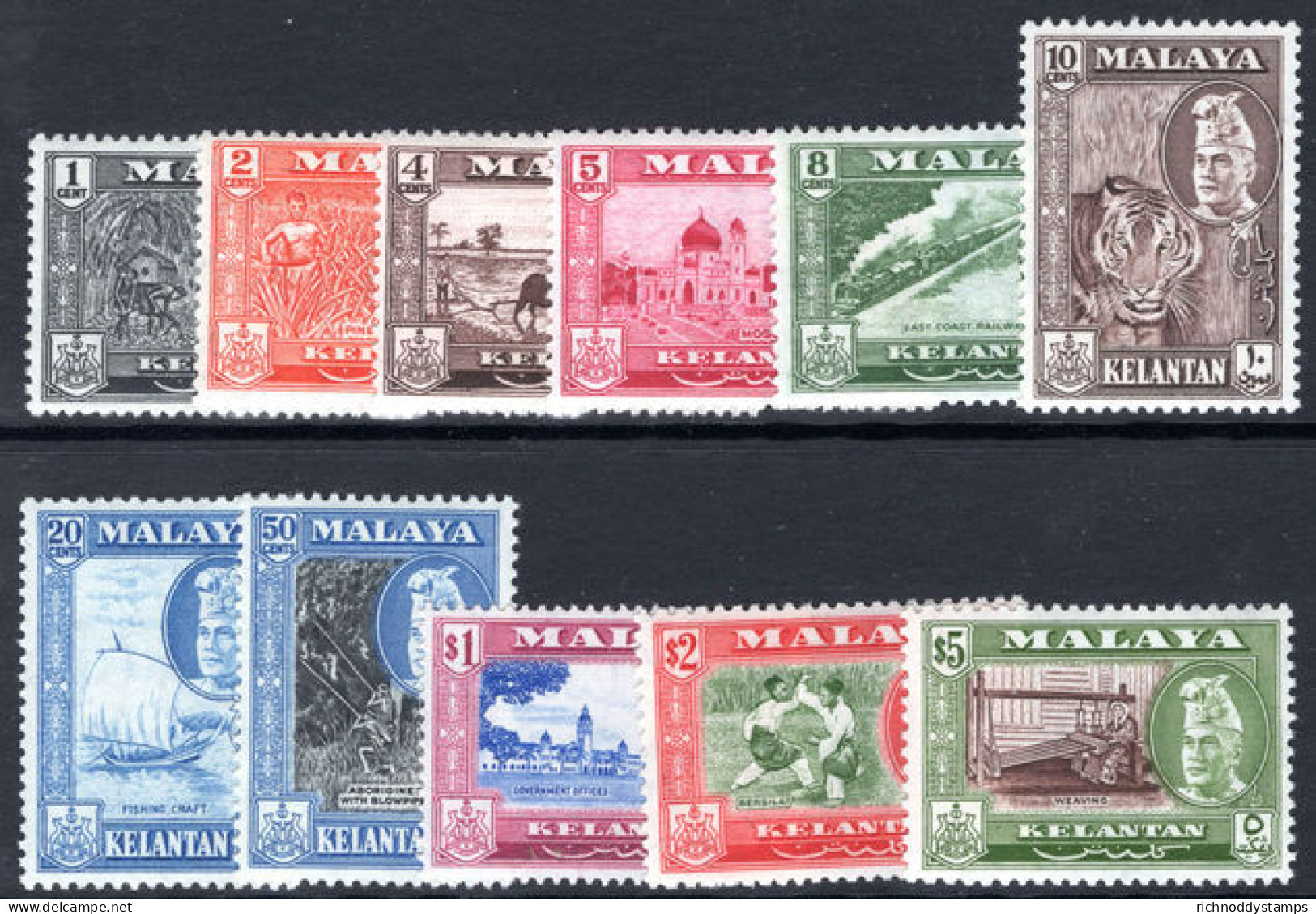 Kelantan 1957-63 Set (missing 10c Deep Maroon) Unmounted Mint. - Kelantan