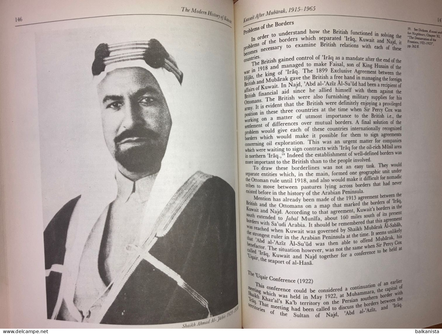 The Modern History of Kuwait 1750-1965  Ahmad Mustafa Abu Hakima