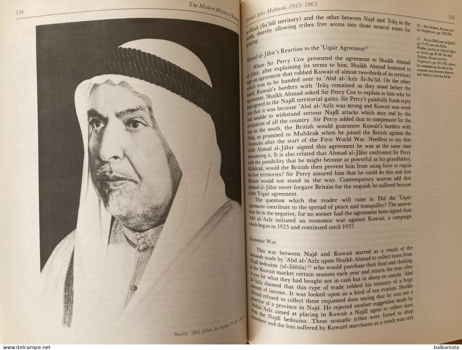The Modern History of Kuwait 1750-1965  Ahmad Mustafa Abu Hakima