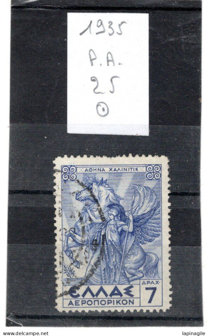 GRECE 1935 P.A. YT N° 25 Obl. - Oblitérés