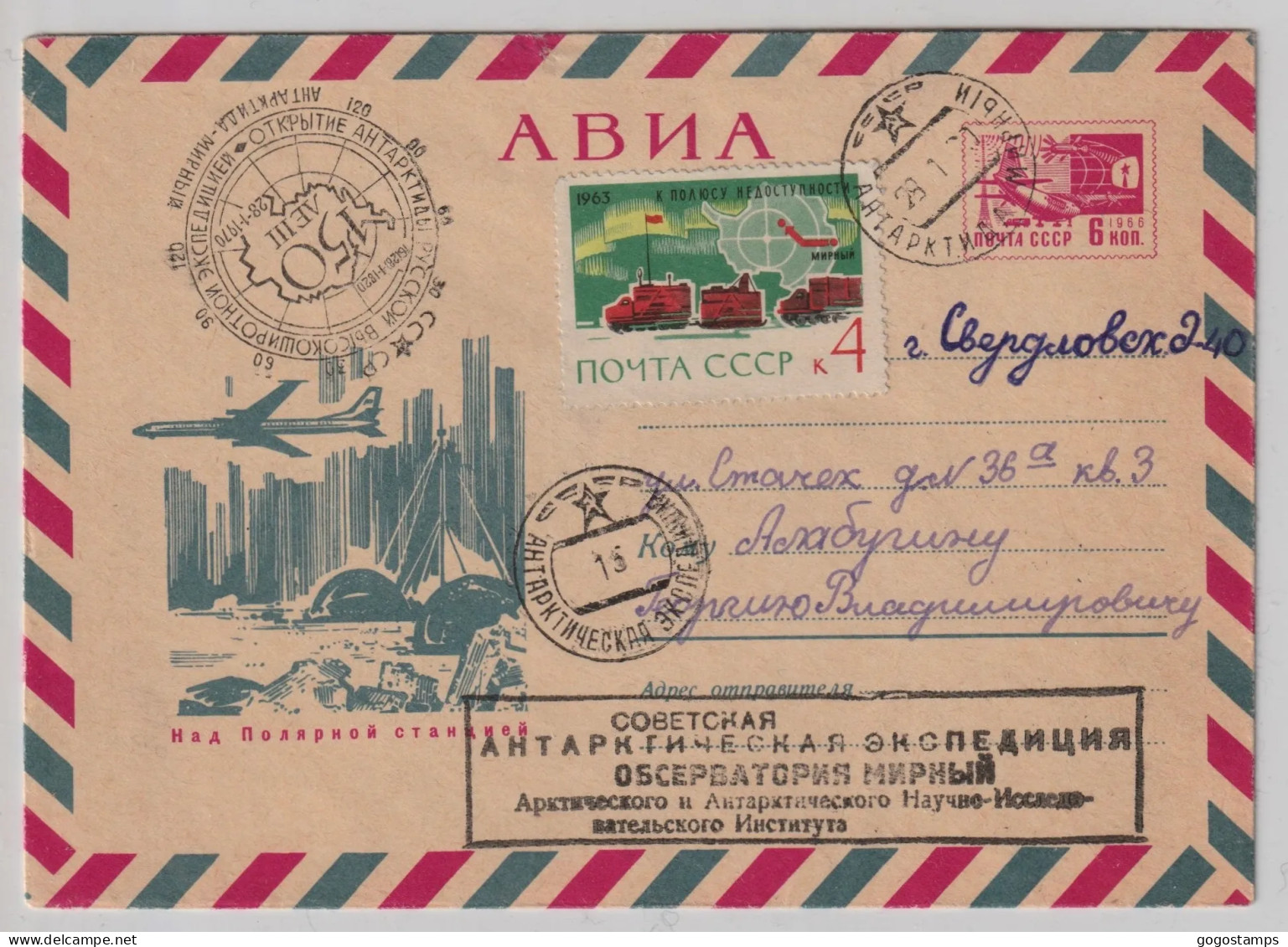 Franked Cover – Sent From Soviet Antarctic Expedition, Mirny Observatory - Correo Urgente