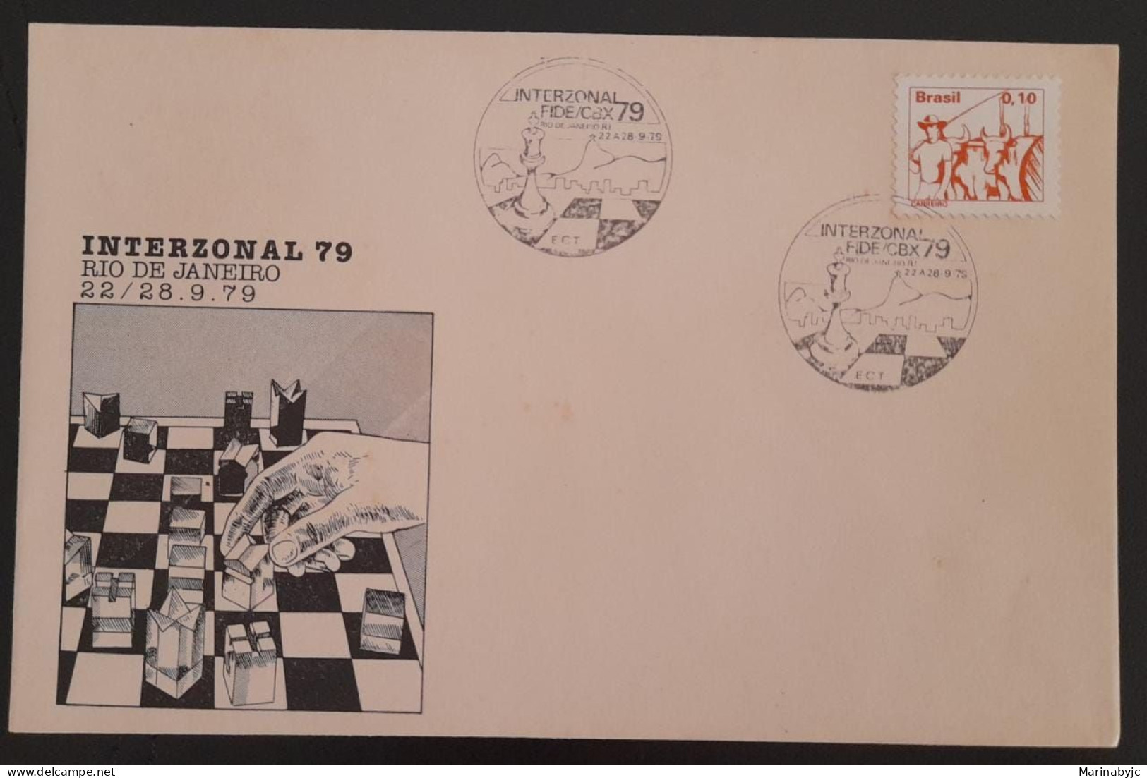 SL) 1979 BRAZIL CHESS INTERZONAL 79, WON, FDC - Sonstige & Ohne Zuordnung