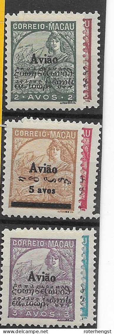 Macau Mint Low Low Hinge Trace * 80 Euros 1936 Complete Set - Corréo Aéreo