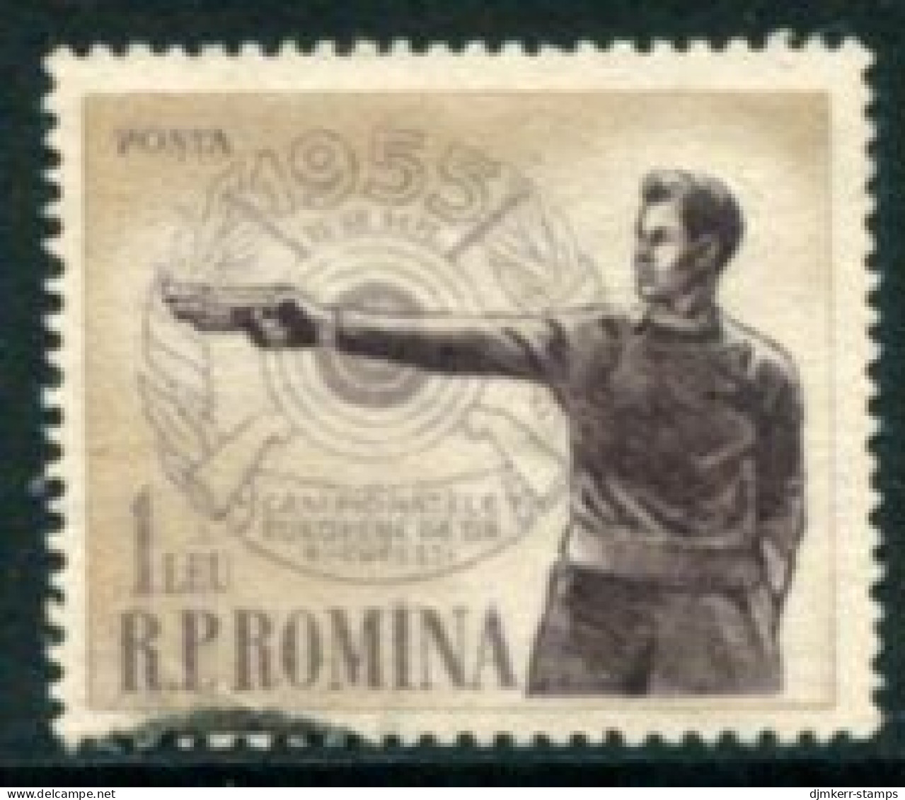 ROMANIA 1955 European Shooting Championships Used,  Michel 1535 - Gebraucht