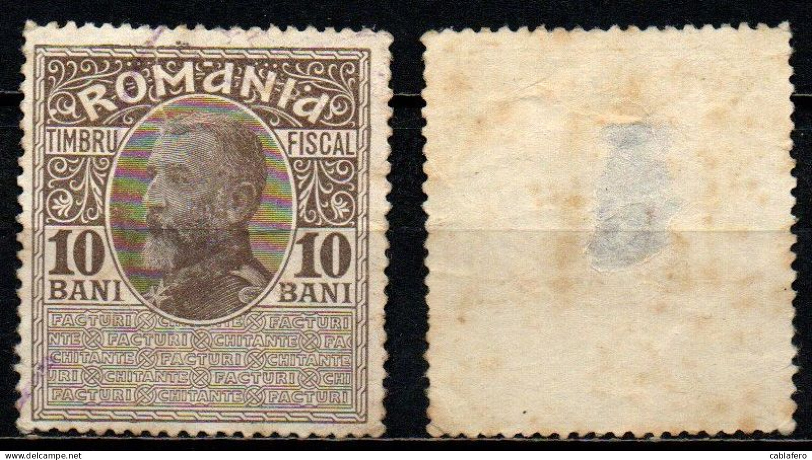 ROMANIA - FISCALE - REVENUE STAMP - Fiscaux