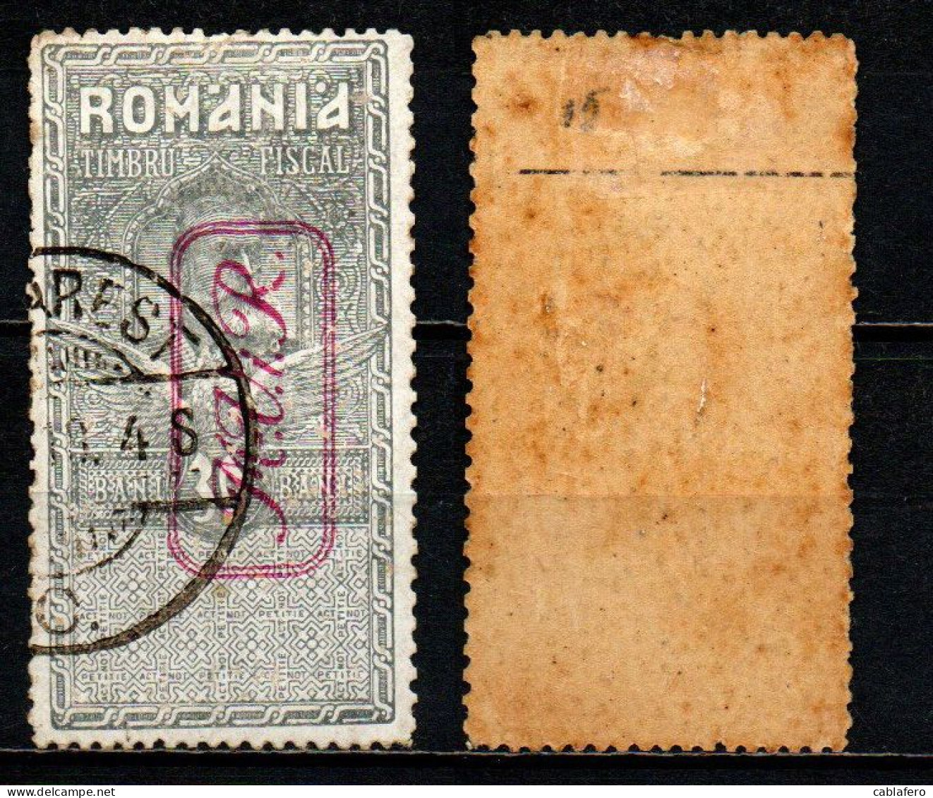 ROMANIA - FISCALE - REVENUE STAMP - OCCUPAZIONE TEDESCA - Fiscaux