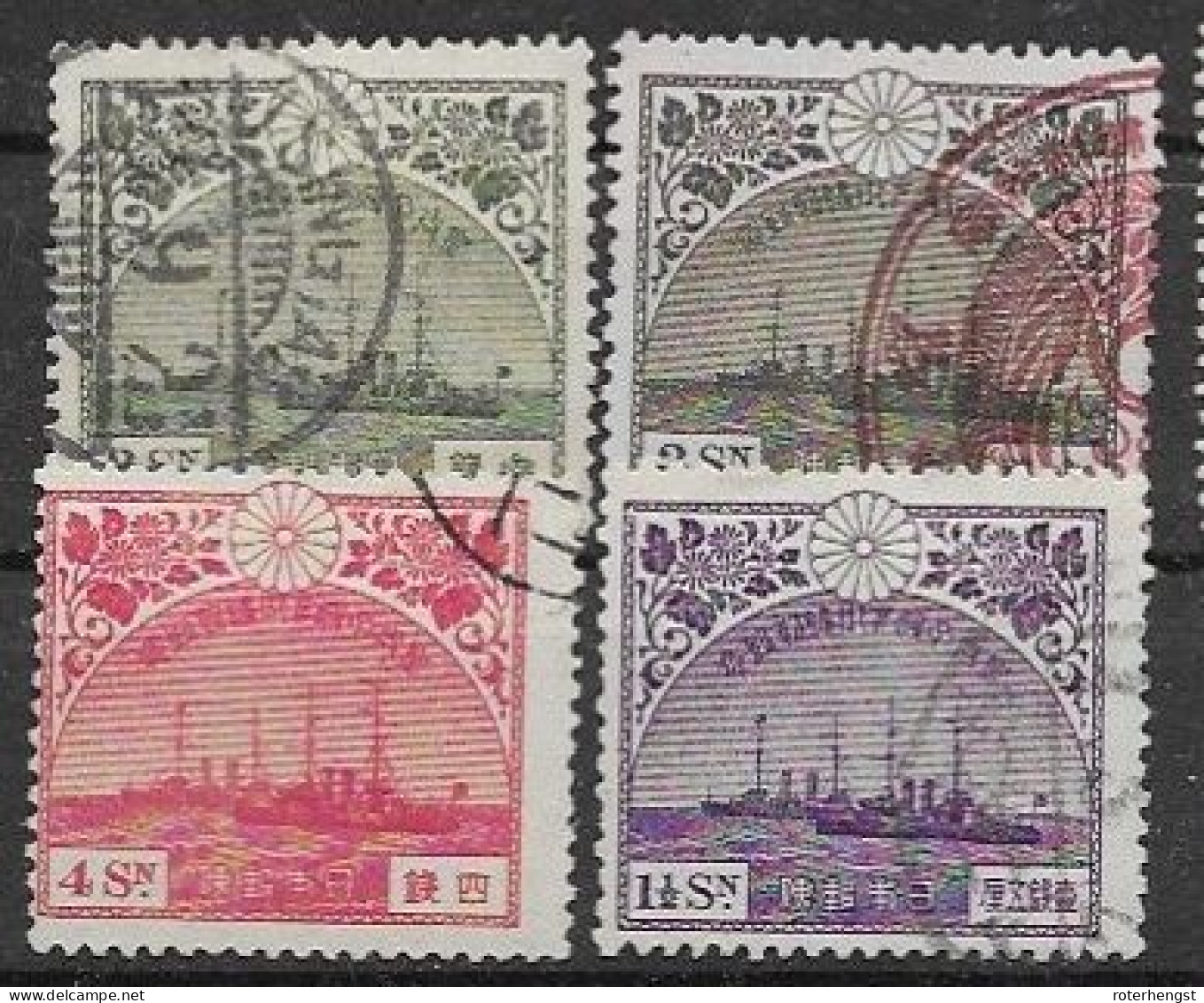 Japan VFU 1921 70 Euros Incomplete Set But 3 SN In Good Shade Variety - Oblitérés