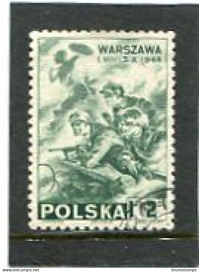 POLAND/POLSKA -  1944  1z+2z  EXILE  FINE USED - Otros & Sin Clasificación