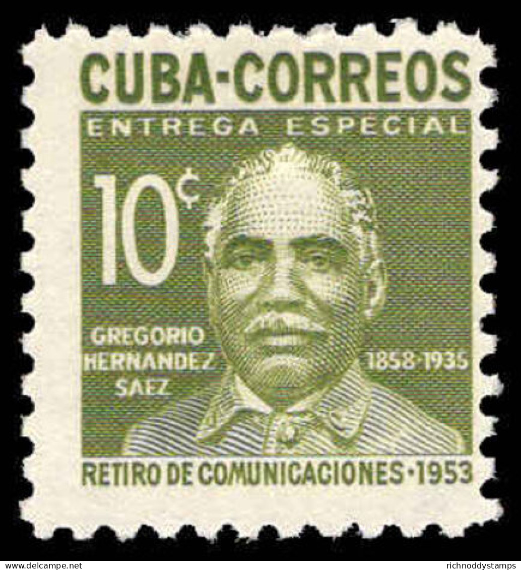 Cuba 1954 Postal Employees' Retirement Fund Express Lightly Mounted Mint. - Neufs