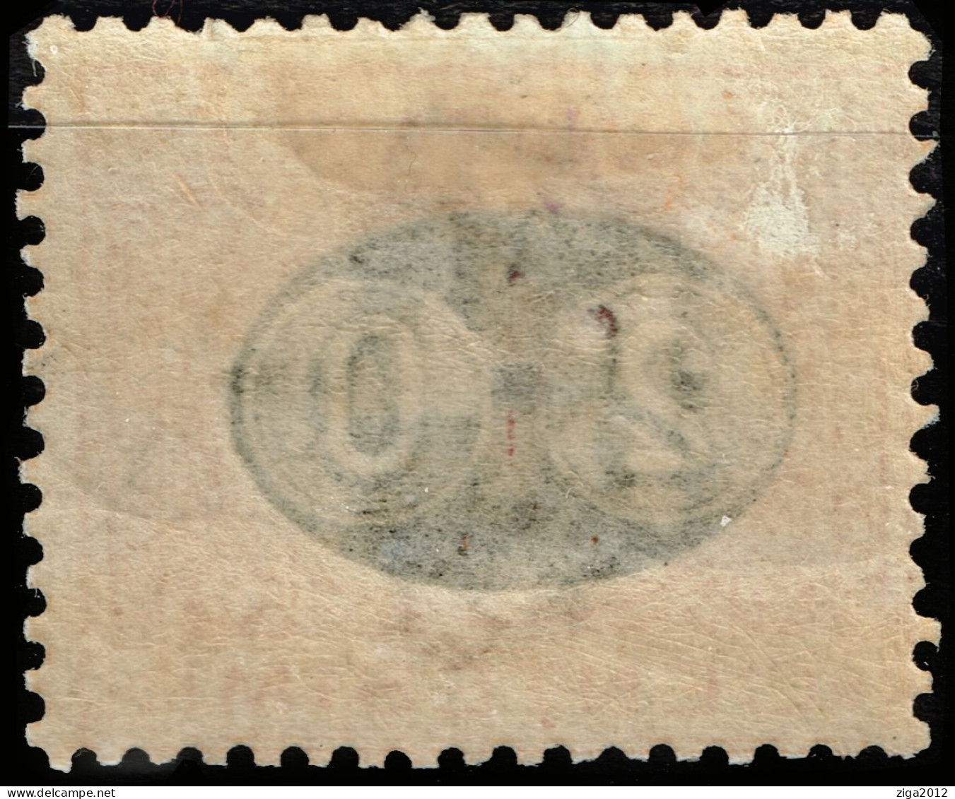 ITALY 1890 C.20 SU C.1 OCRA E CARMINIO - MLH - Fiscali