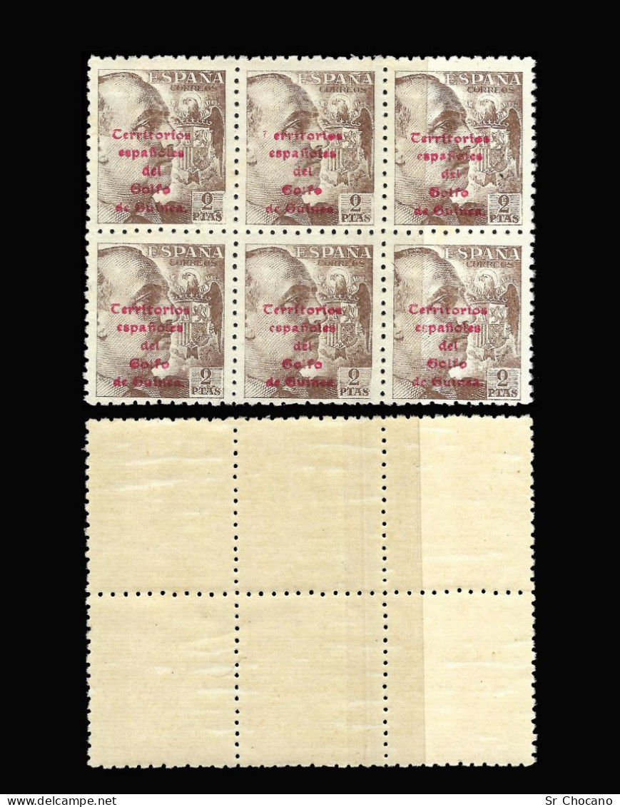 GUINEA España.1943.2p.Blq 6.MNH Edifil 271 Scott 301 - Guinea Española