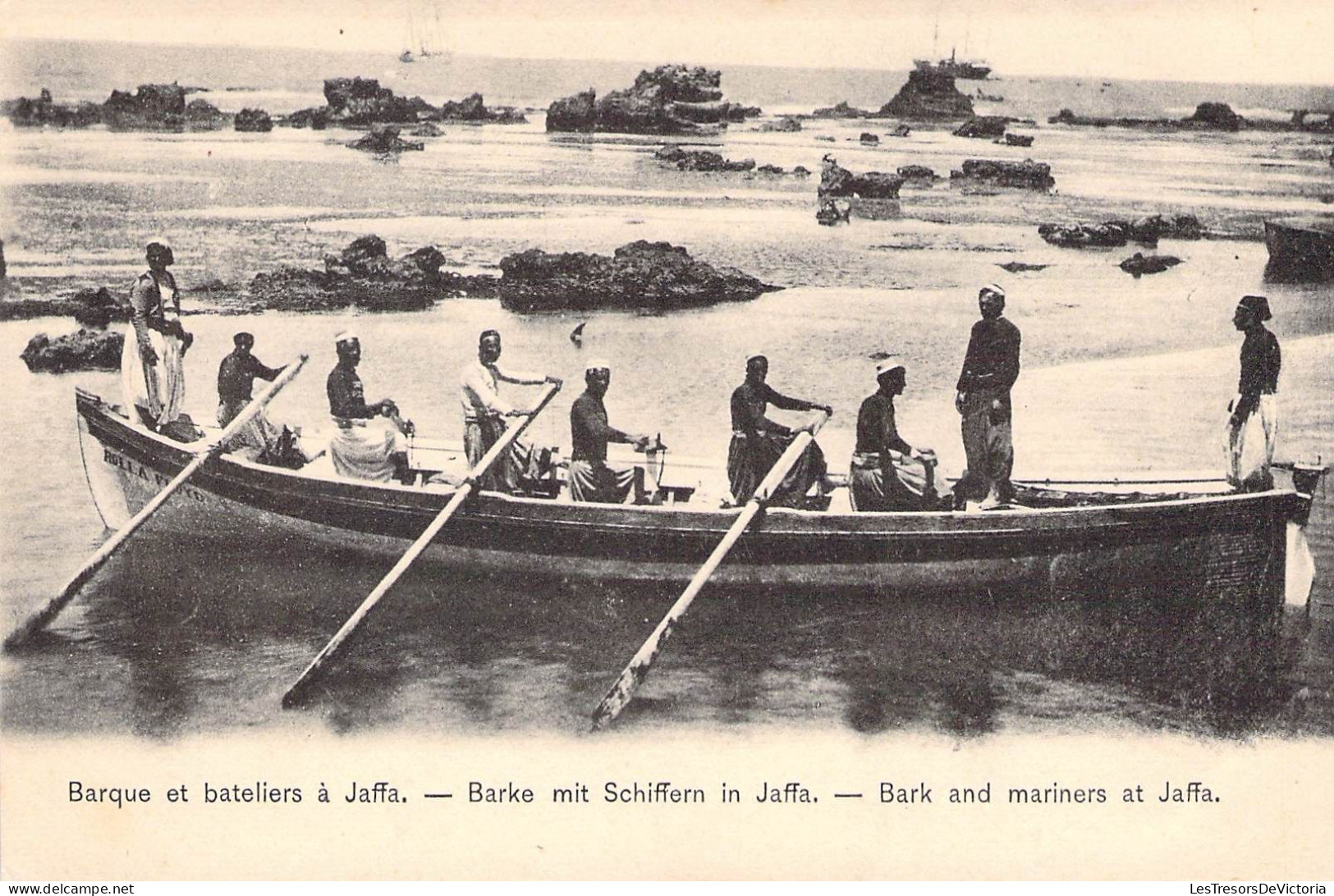 Israel - Barque Et Bateliers à Jaffa - Boulos Meo - Carte Postale Ancienne - Israel